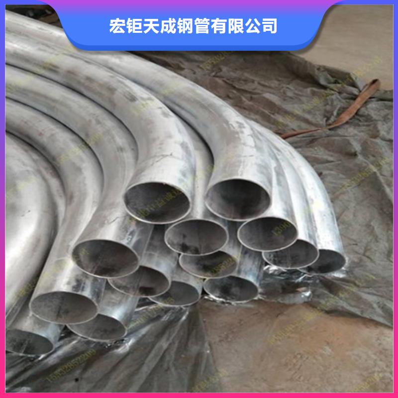 钢管折弯介绍