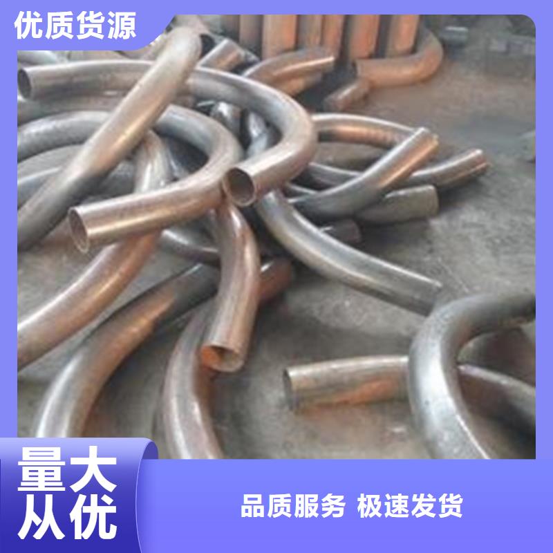 弯管质量优