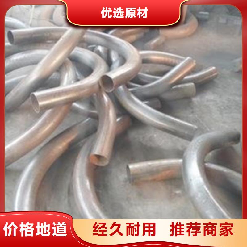 弯管_【T型钢】从源头保证品质