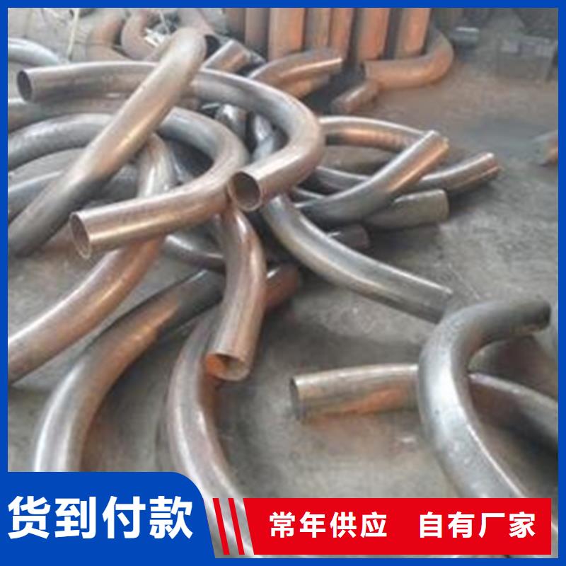 弯管厂家