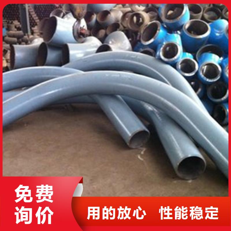 冷弯弯管支持定制尺寸对照表