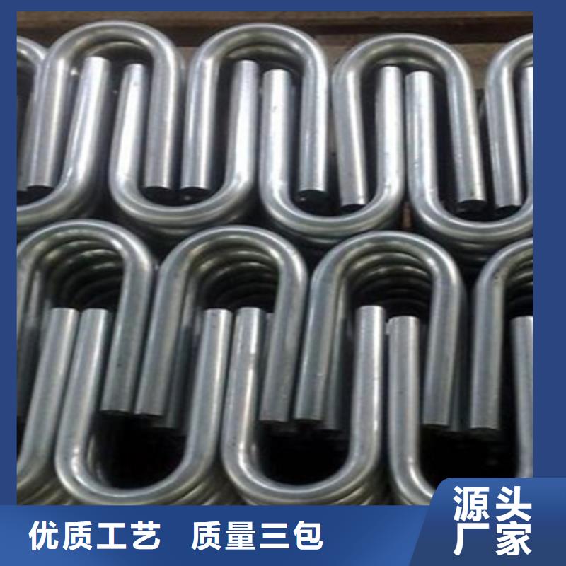 弯管批发