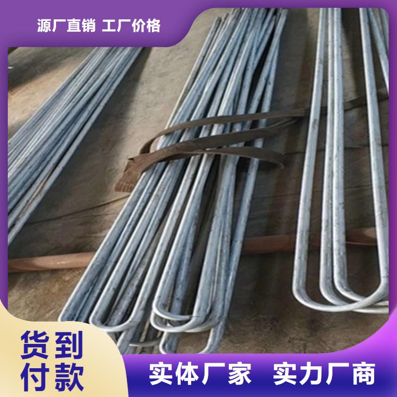 弯管质量优