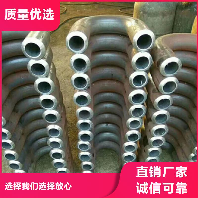 弯管价格