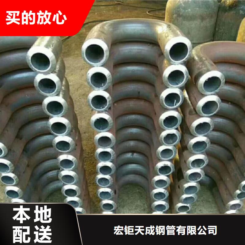 弯管质量优