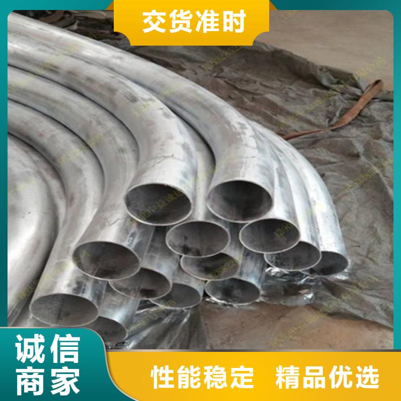 5D弯管报价ASME标准