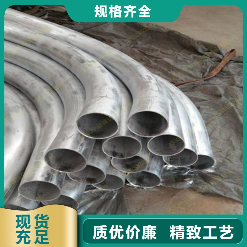 弯管质量优