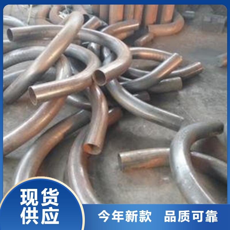 弯管批发