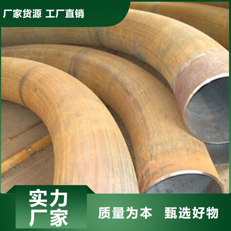 弯管_【T型钢】从源头保证品质