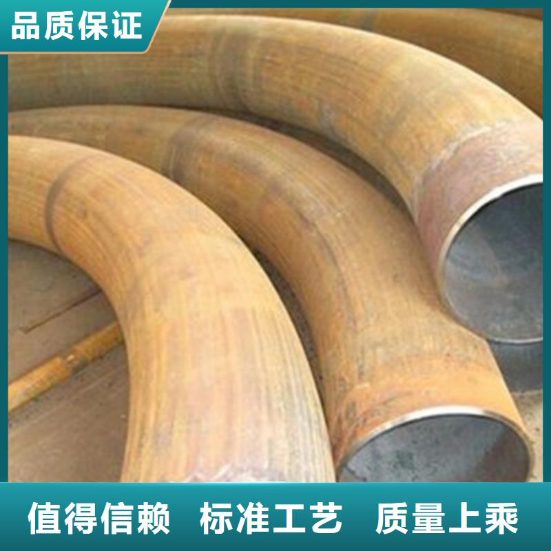 弯管工厂直销