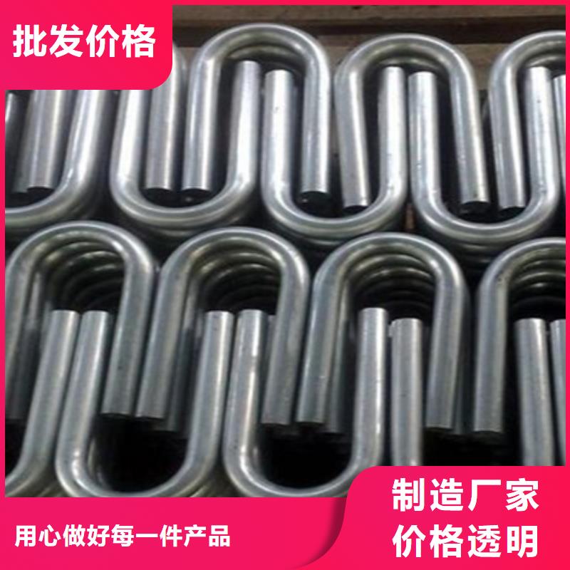 弯管【42crmo钢管切割】性能稳定