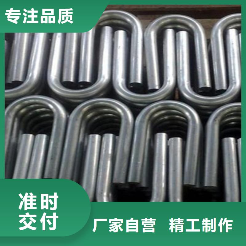 冷弯弯管支持定制尺寸对照表