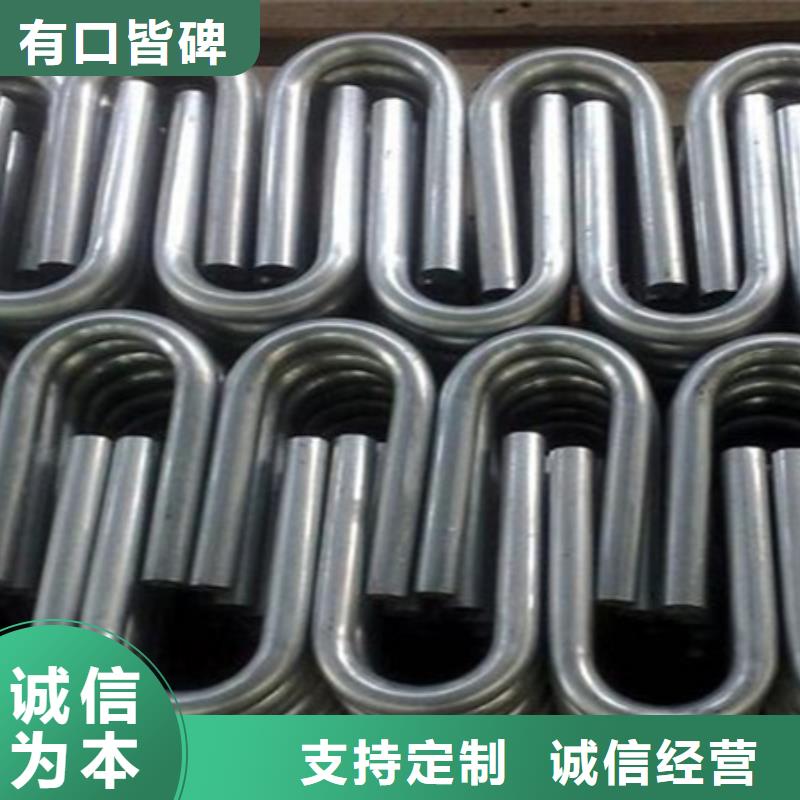 弯管批发
