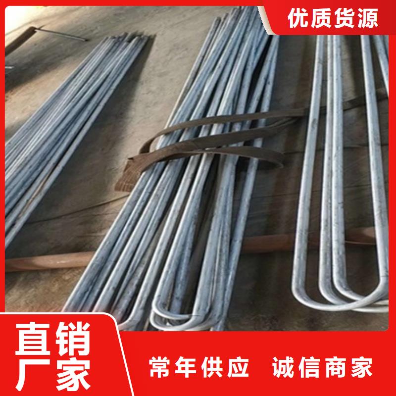 弯管无缝钢管专业生产品质保证