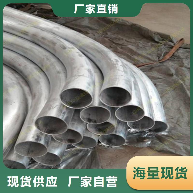 弯管质量优