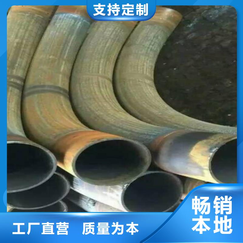 弯管批发