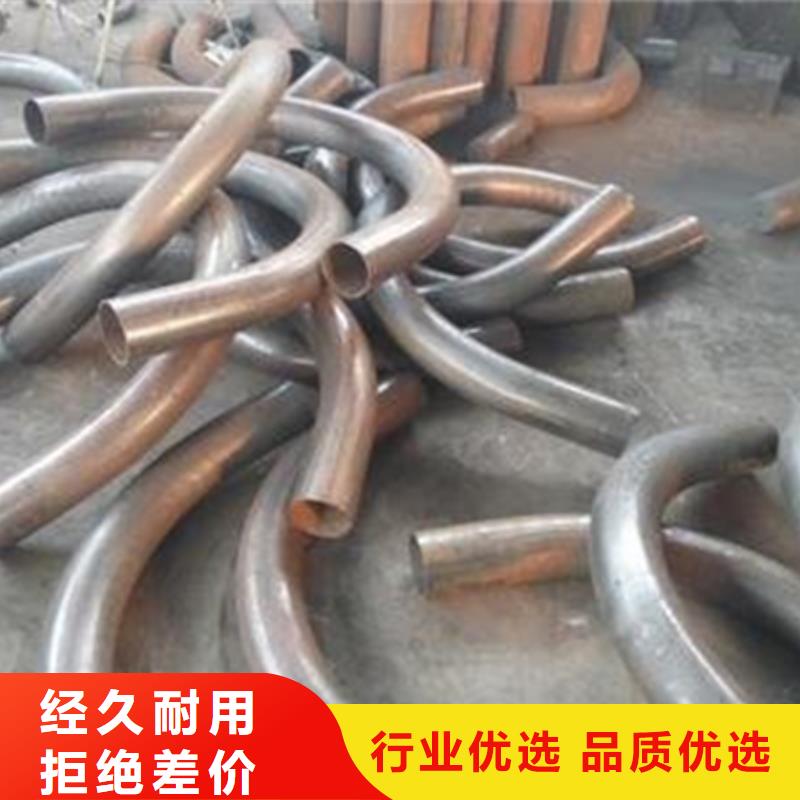 弯管质量优