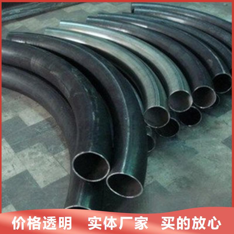 弯管无缝钢管专业生产品质保证