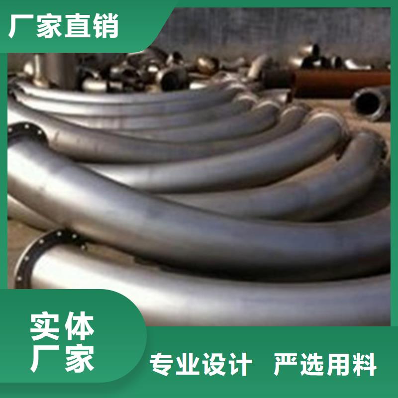 弯管无缝钢管厂家货源稳定