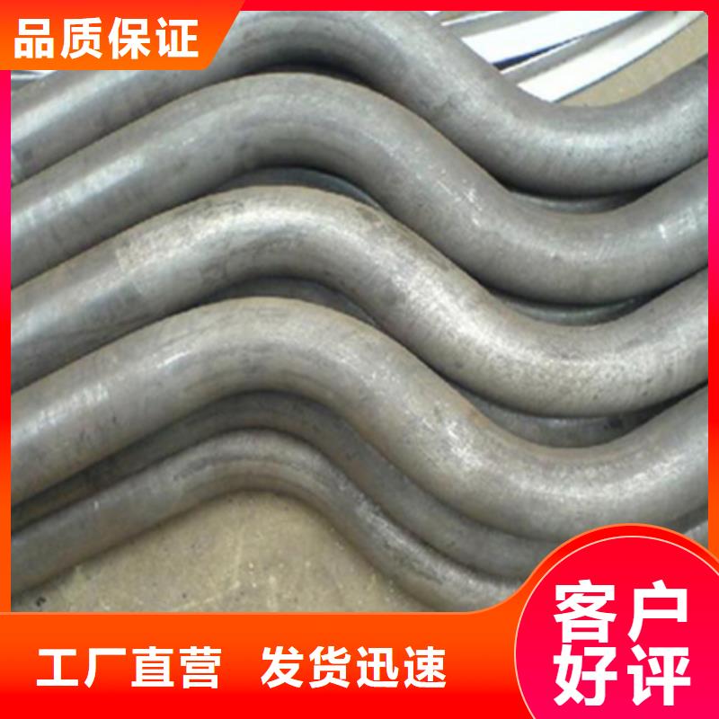 弯管型号齐全