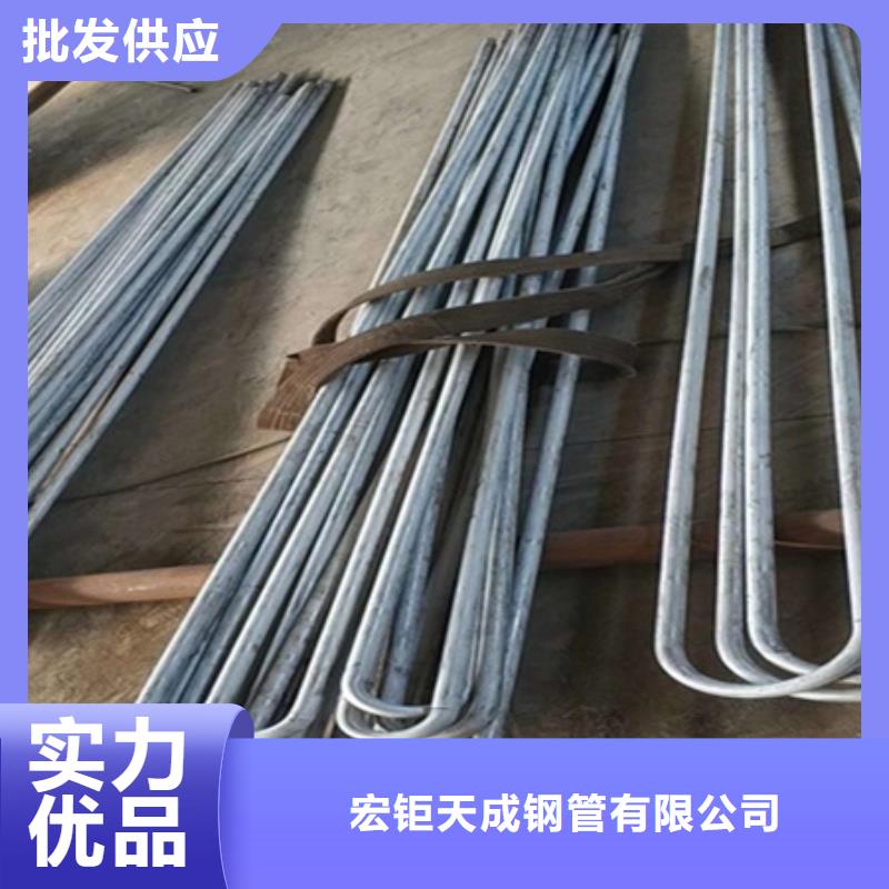 弯管批发
