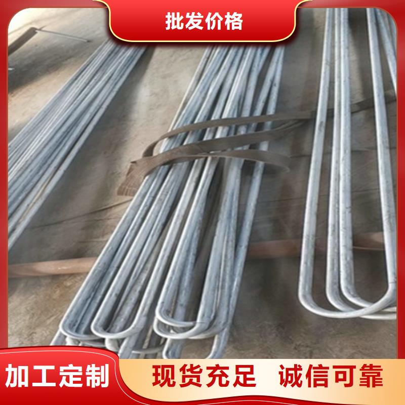 弯管批发