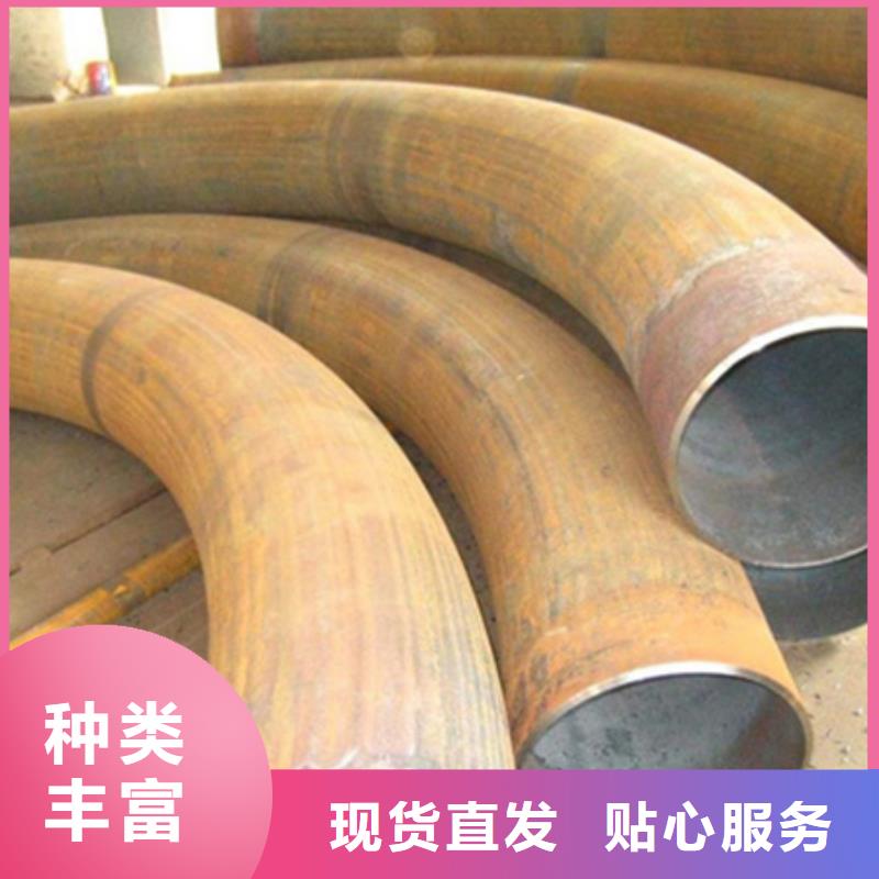 5D弯管报价ASME标准