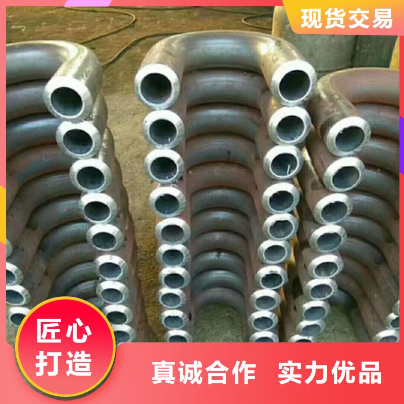 弯管现货报价