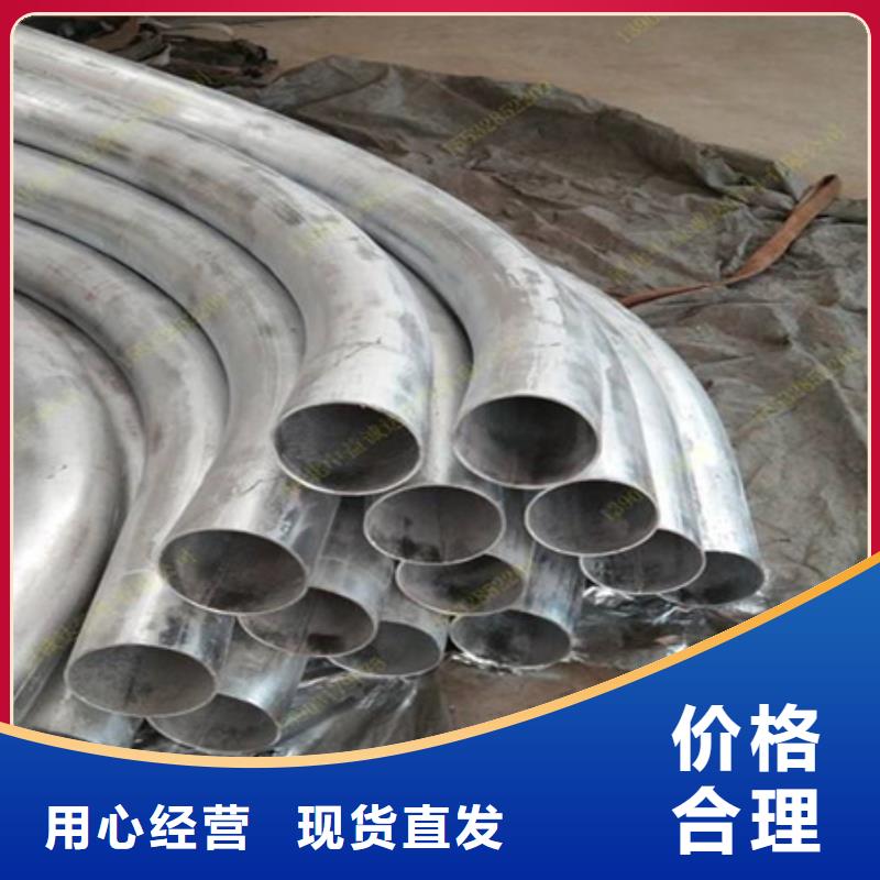 弯管-T型钢产品优良