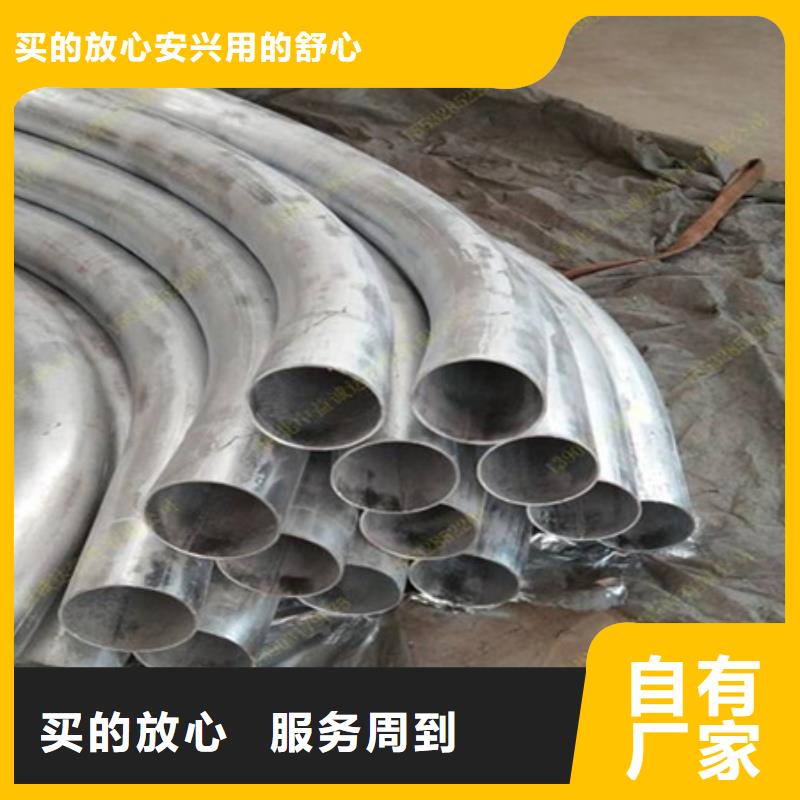弯管批发