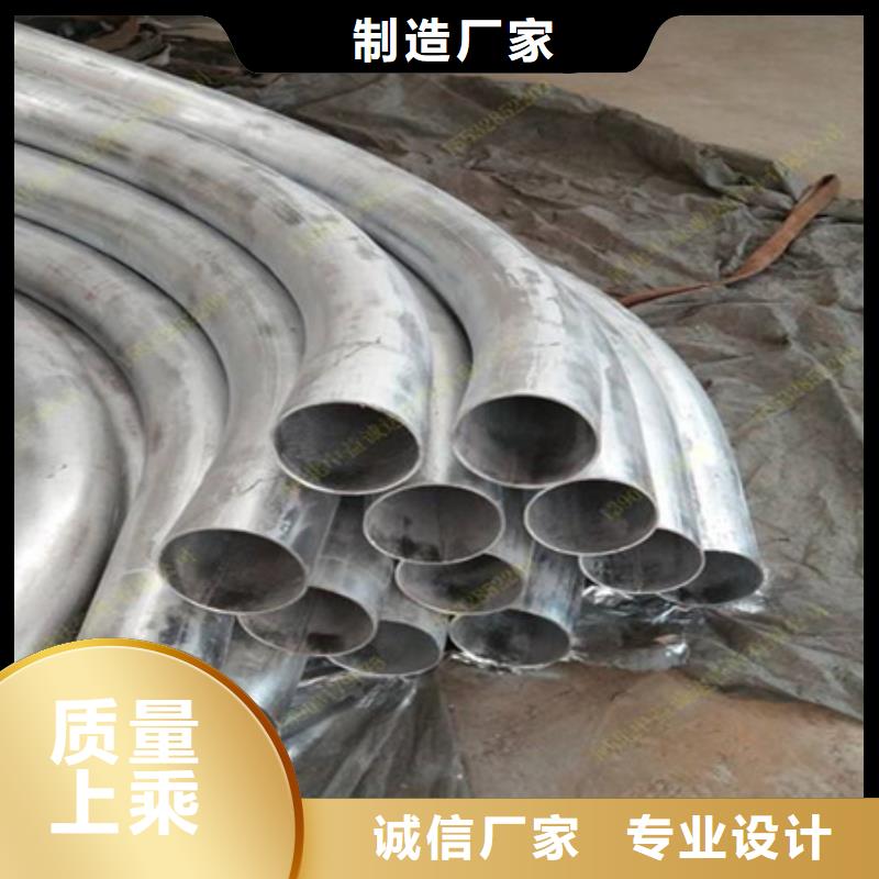 弯管工厂直销