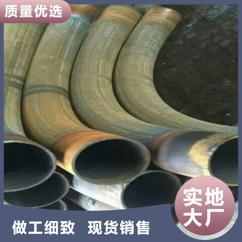 弯管批发