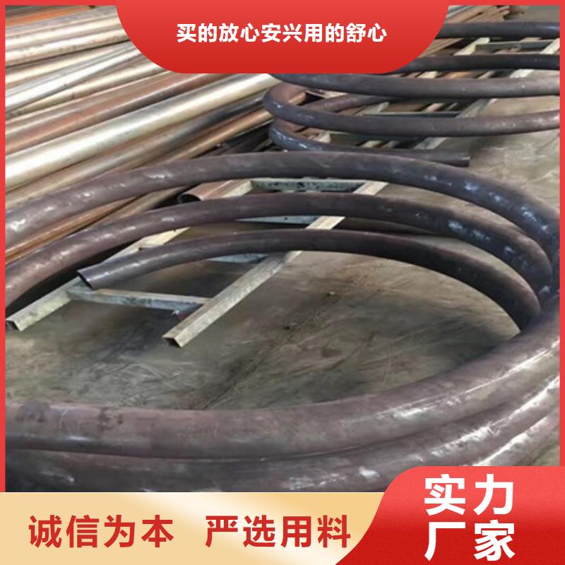 弯管订制