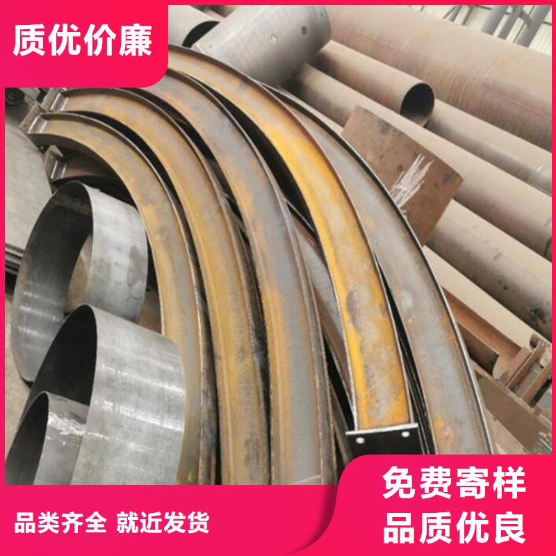 弯管量大从优