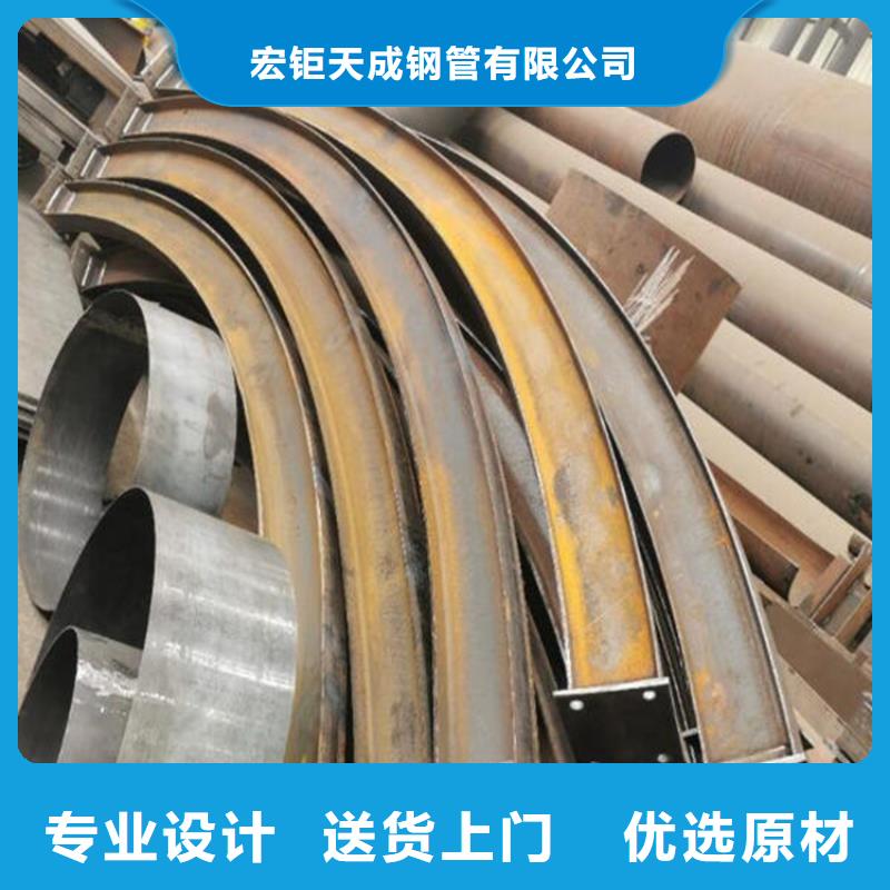 弯管质量优