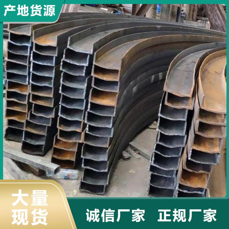 弯管订制