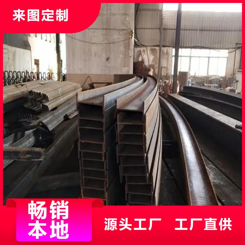 弯管现货报价