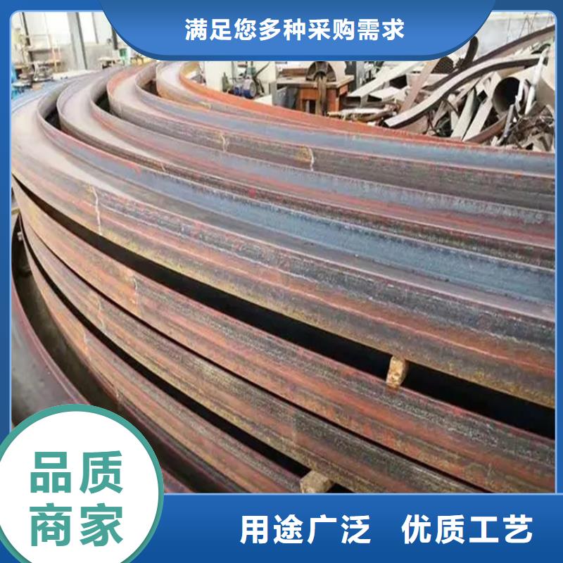 弯管价格