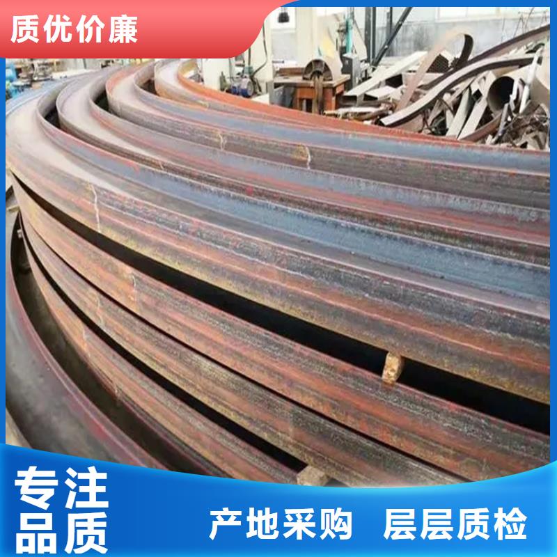 弯管量大从优