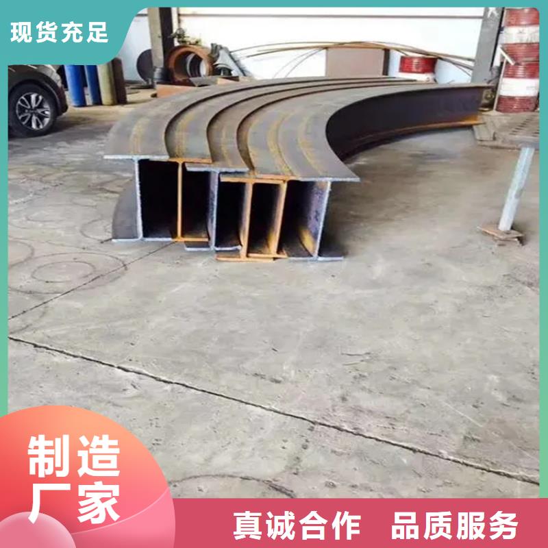 弯管型号齐全