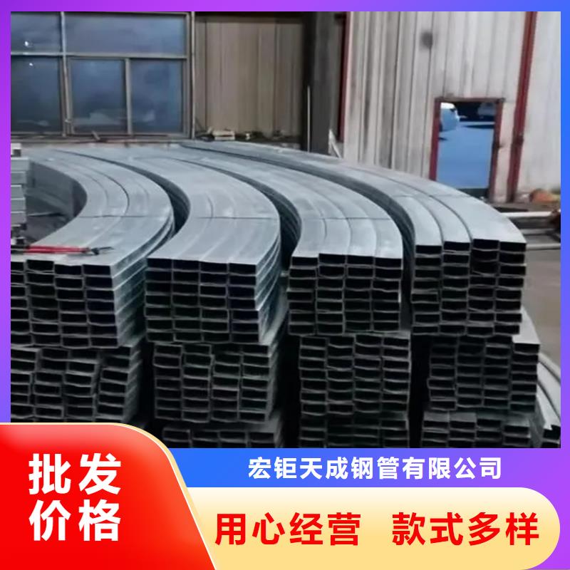 弯管无缝钢管专业生产品质保证