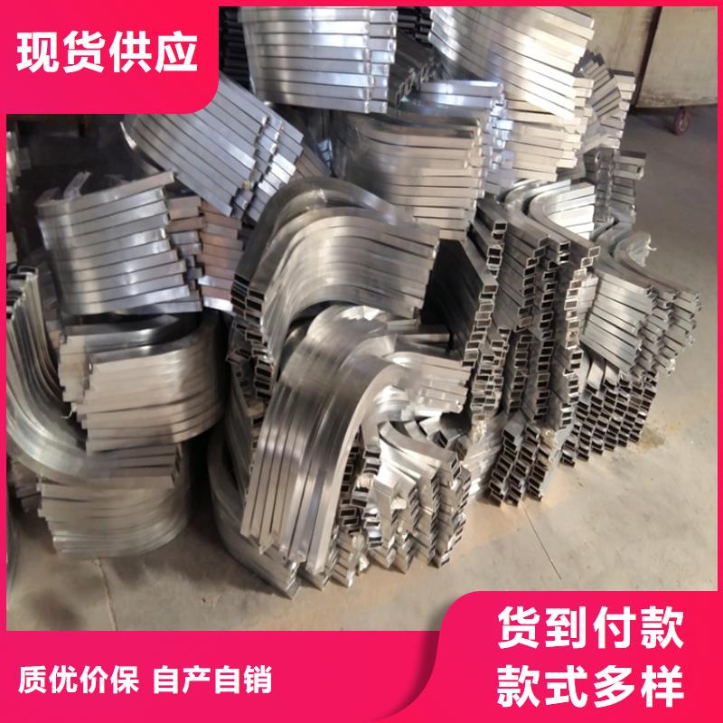 弯管-无缝钢管快速报价