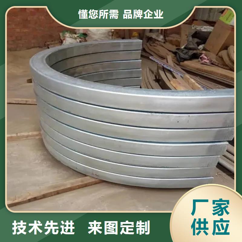 弯管无缝钢管专业生产品质保证