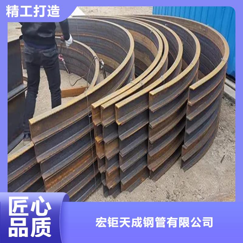 弯管【T型钢】用的放心