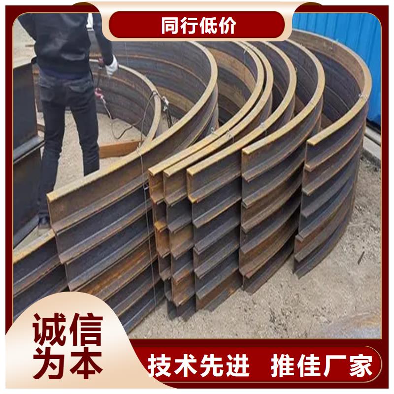 弯管厂家现货