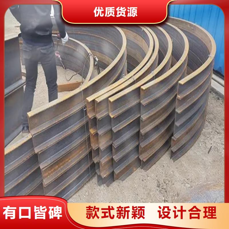弯管订制