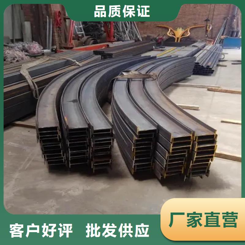 弯管厂家现货