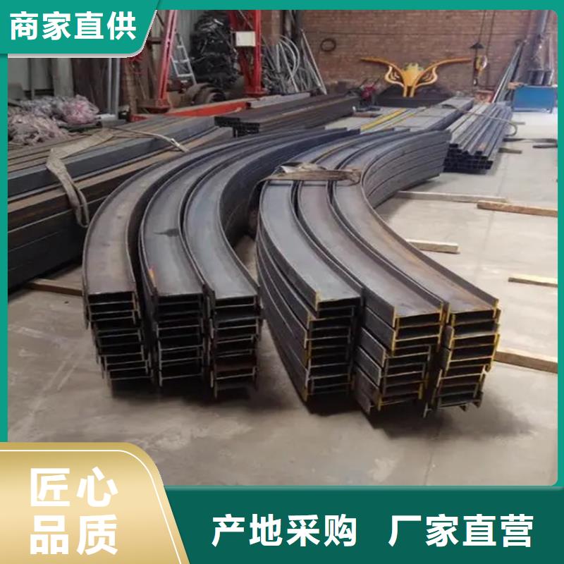 弯管无缝钢管厂家货源稳定
