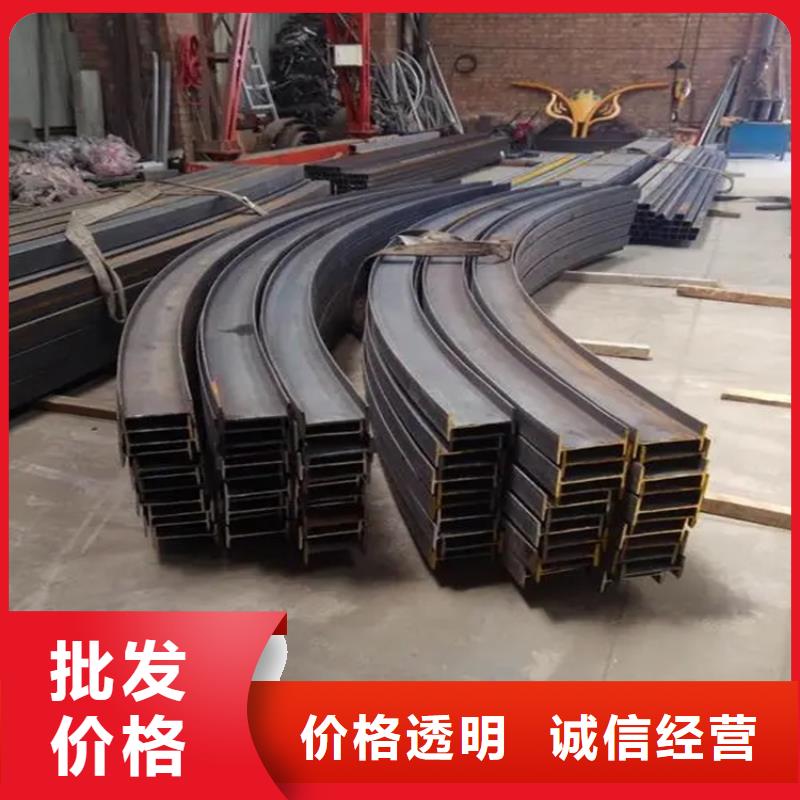 弯管现货报价