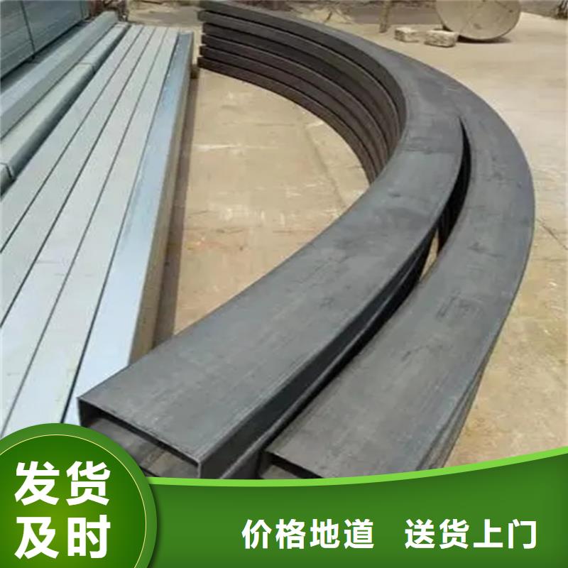 弯管冷拔方钢优质原料